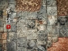 -南越王博物院(王宫展区)