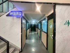 -半岛宠物医院24小时(科华中路店)