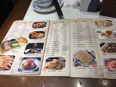 菜单-集市口(西红门宜家店)