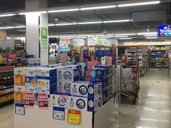 -物美(北沙滩店)