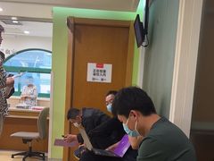 -爱康国宾体检中心(建国门分院)
