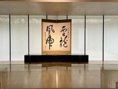-龙美术馆(西岸馆)