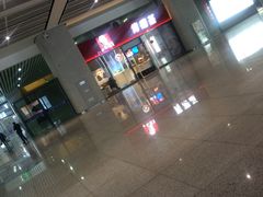 -肯德基(合肥站店)