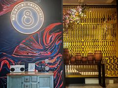 -又见马甲M8融合西餐厅(厦门体育中心店)
