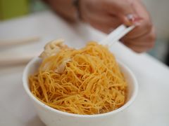 -麦文记面家(佐敦店)