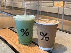 西班牙拿铁-% Arabica阿拉比卡咖啡(武康路店)