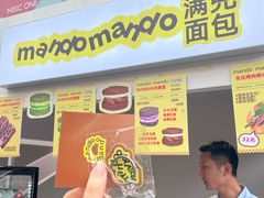 -沈阳铁西万象汇