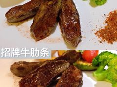 -澳莱酷品牛扒(开平东汇城店)