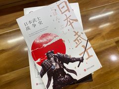 -帝京日语(春熙路旗舰校区)
