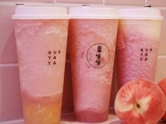-果呀呀(国金街店)