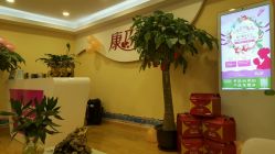 -康乃馨·馨悦佳人(鹭江店)