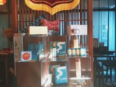 -端艾堂·SPA·艾灸(鸳鸯006店)