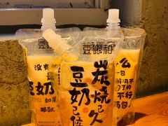 -百年义利(福长街店)