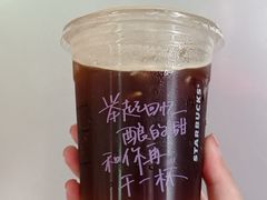 佛手柑柠柚冰摇美式-星巴克臻选(深圳罗湖万象城店)
