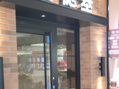 门面-肯德基(池州长江店)