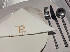 -PARFUM FLORAL花境法餐(南京首店)