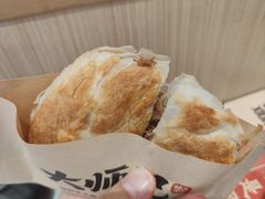 -大师兄·西北小馆(南沙万达广场店)