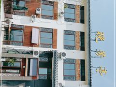-七的湖·晚芳亭·阳澄湖农家菜·大闸蟹(莲花岛店)