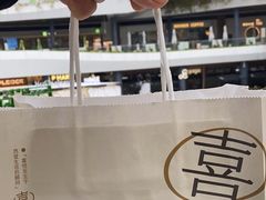 -喜茶(深圳福田星河COCO Park店)