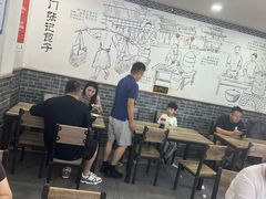 -津门张记包子铺(华昌道店)
