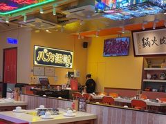 -荣叔港式沙嗲牛肉火锅(正佳潮流店)