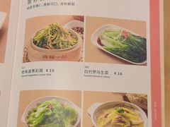-嘉和一品粥(马家堡店)