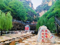 -十渡东湖港风景区