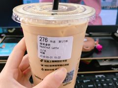 -瑞幸咖啡(经四路万达写字楼店)