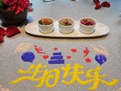 -逸道(益丰·外滩源店)