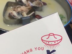 -打酱友•斑鱼海鲜粥火锅(吴桥店)