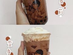 -喜茶(佛山顺德容桂天佑城店)