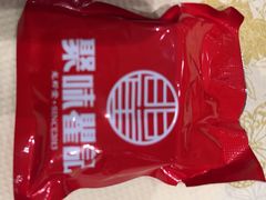 -聚味瞿记·龙虾堂(梅溪湖店)