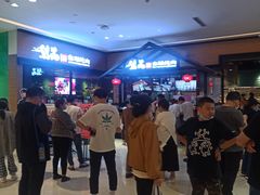 -梨花自助烤肉(天河城店)