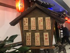 -赵记玄面(市府恒隆广场店)