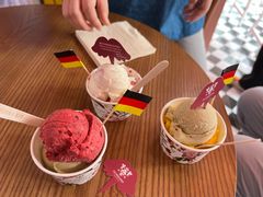 -EIS ENGELCHEN艾斯辛尔
