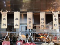 -万达文华酒店·48F云端窗景美食汇自助餐厅