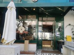 -Pie Bird(新闸路店)