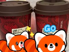 -沪上阿姨·精选茶饮(烟台万达广场店)