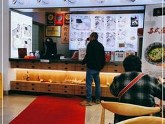 -朱鸿兴面馆(镇湖店)