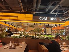 -黑金·寻焰自助百汇(中街店)