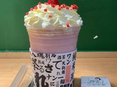 -伏小桃(明瓦廊店)