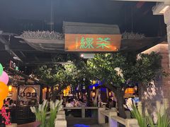 -绿茶餐厅(汇悦大融城店)