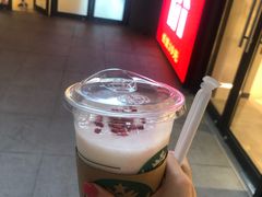 -星巴克(新达汇三林店)