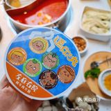 左庭右院鲜牛肉火锅节它来啦走一起薅羊毛!