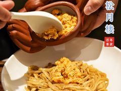 -春风松月楼(七宝万科店)