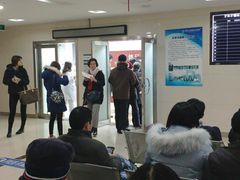 -同济大学附属口腔医院