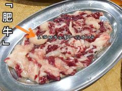 -五洞培记山庄·鲜牛肉火锅
