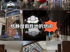 -昆明洲际酒店