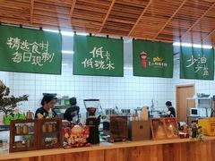 -笠小妹越南粉(新城科技园店)