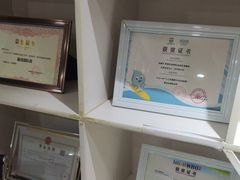 -童程童美信奥赛科技特长·乐高编程科创机器人(科大校区)